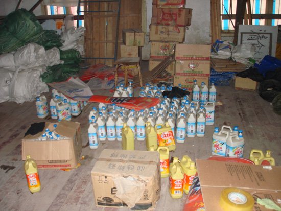 江西南昌公安机关破获一起销售假冒注册商标商