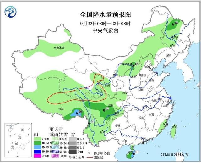四川南部及云南和西藏东南部有中到大雨