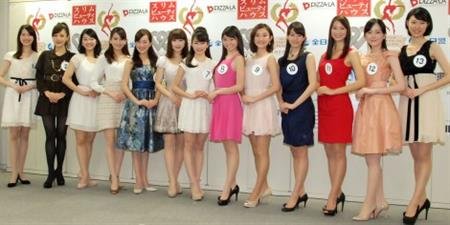 第46届“日本小姐”大赛候选人诞生 最小仅16岁_新闻_腾讯网