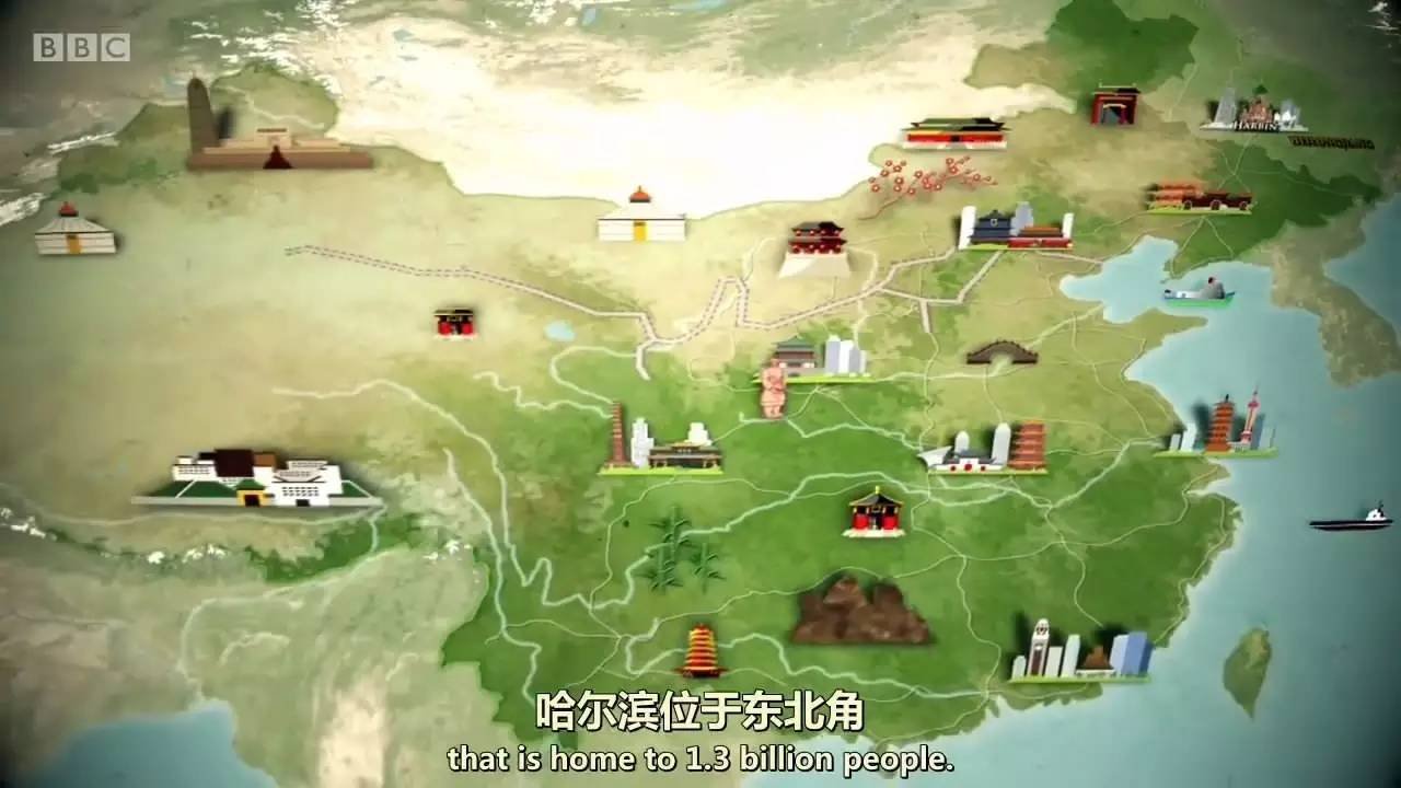 纪录片中的中国地图 纪录片中的中国地图