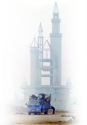 ���������������԰��� �ķ�14�걻�ƹ���(ͼ)