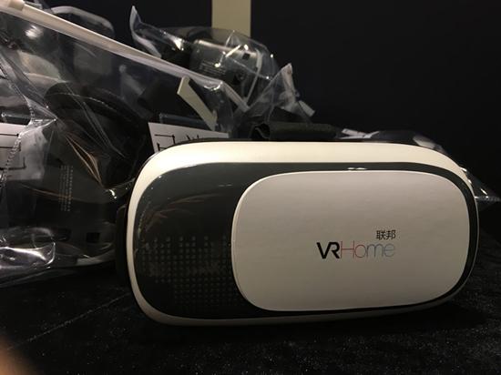 VR与智能家居的结合形式到底怎样最好?