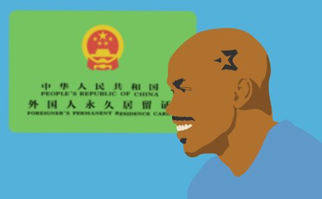 300X170