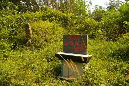 屯昌县石峡村:海瑞祖居寻往事[图]