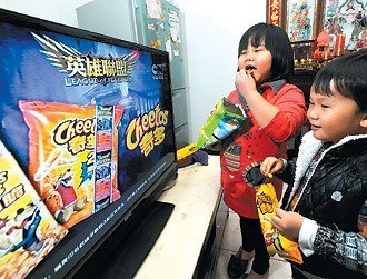 台湾拟修法限制垃圾食物广告及快餐附赠玩具