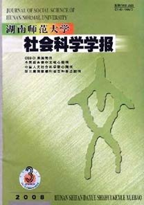 薄一波忆战友告诫:若觉毛泽东话不对千万别说