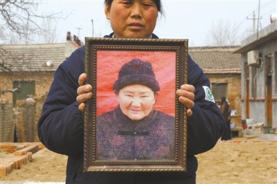 老人走失之后遭遇车祸未获治疗被弃亡