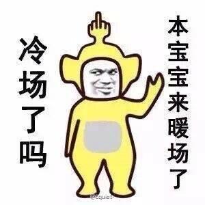 ΪǮˣ