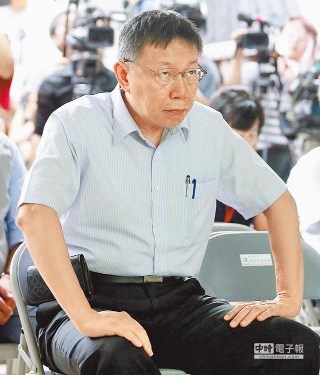 台北市长将晤大陆官员 回应如何谈“九二共识”