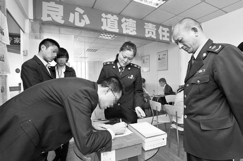 武汉一就业培训机构设套吸金 多名大学生被骗