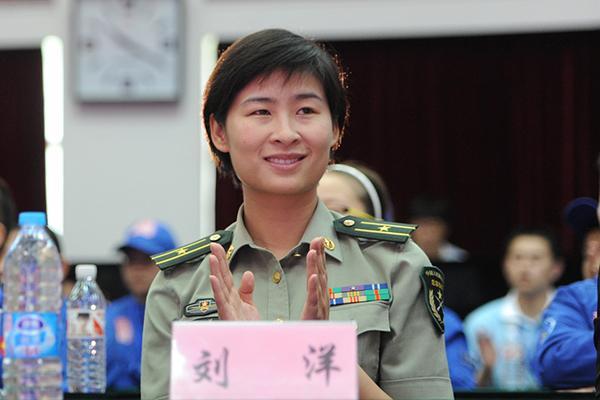 女航天员刘洋当选的妇联副主席为什么是兼职?