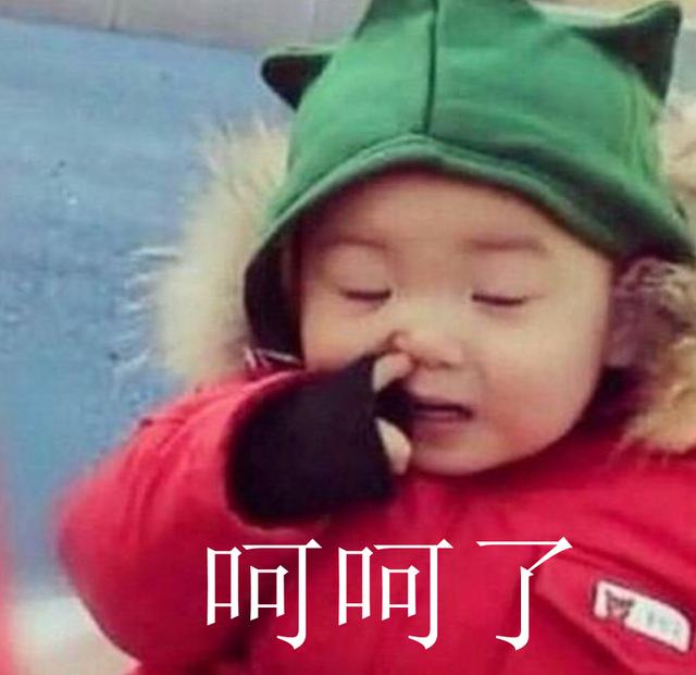 妻儿什么什么成语_成语故事图片