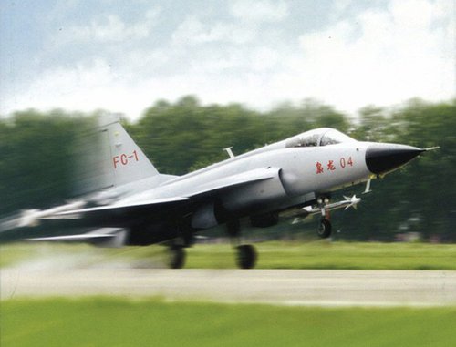 FC-1“枭龙”战斗机简介(图)_新闻_腾讯网