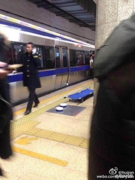 北京地铁2号线东直门站跳轨男子确认死亡(图)