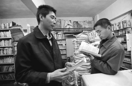 打工者调查:六成盼成为新市民七成忧生活成本高