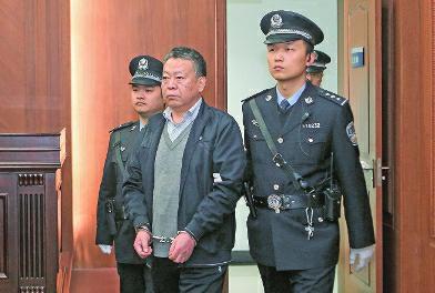 陕西安康中院原院长周建明受贿169万 获刑11年