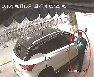 南京晨练男看不惯乱停车 拿钥匙3天划车十多辆