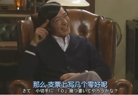 公司赔这钱到底冤不冤?
