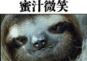 3��Ů���Ͽγٵ���������ܣ��󺰡�����Ǯ�������Ѱɺ��ң�