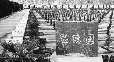 人民日报调查周口平坟 村民称没听说抓人打人