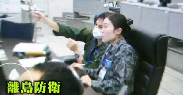 日本公开自卫队模拟西南诸岛空战过程 剑指中国
