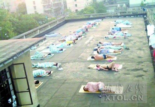 长得美就工资高 还让人活吗