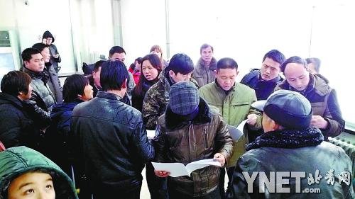 河南10名截访者被判刑续:家属称其是替罪羊