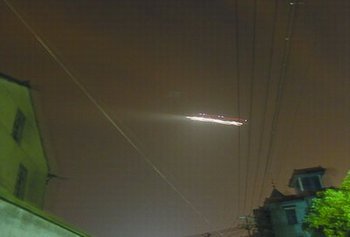 杭州机场不明飞行物调查报告出炉 称实为飞机