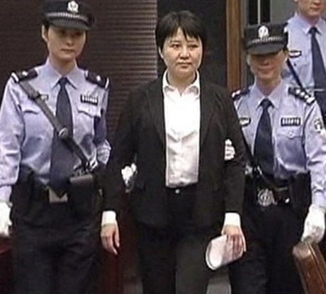 薄谷开来、张晓军故意杀人案一审宣判