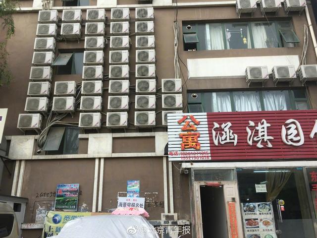 群租房外挂百余空调 北京消防吁群众举报火灾隐患