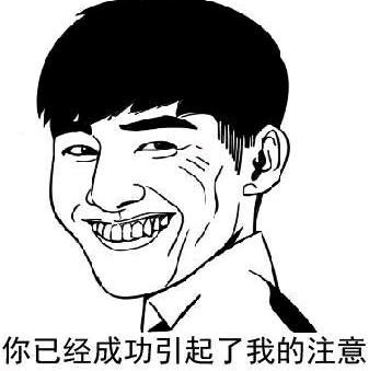 有病得治,局子里待几天就好