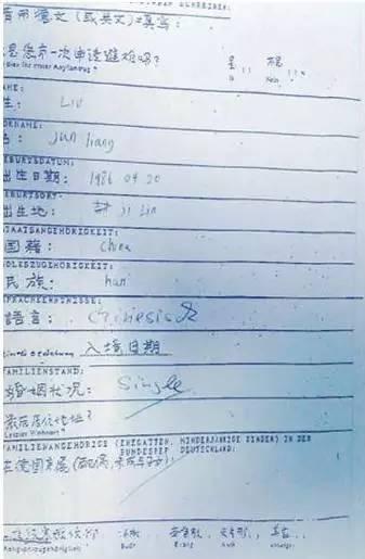 2019经济师考前押题_2019年初级经济师经济基础考试复习试题及答案五(3)