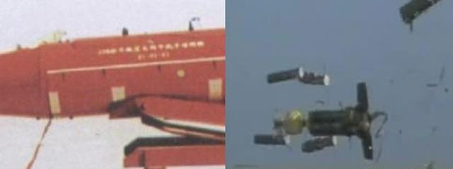 敌国的电网开关 将由中国空军控制