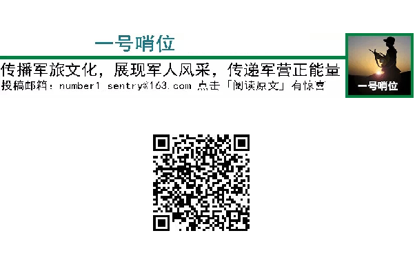 就是这个战士,他创造了中国士兵的传奇