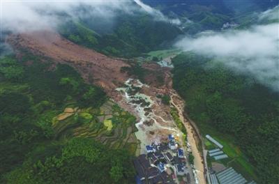 浙江遂昌山体滑坡已致3人遇难 仍有多人失联