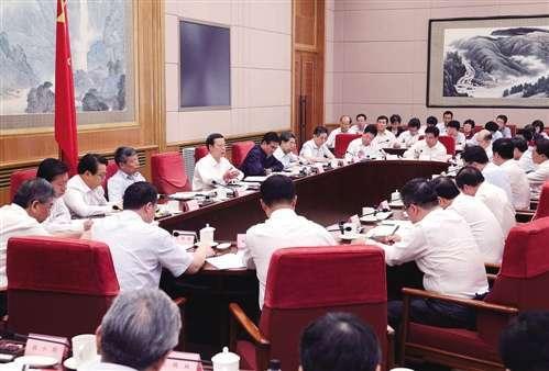 张高丽:“因城施策”化解房地产库存 供给侧改革发力楼市