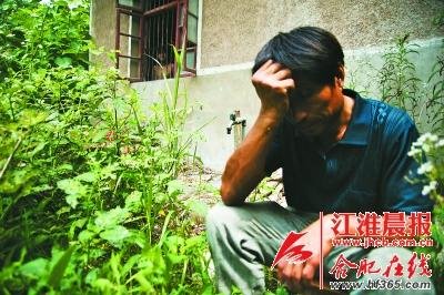安徽无为21岁智障青年被父锁屋4年(图)