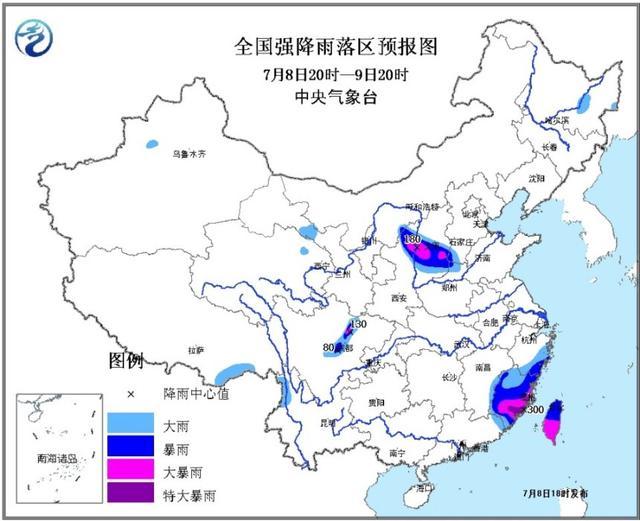 中央气象台7月8日18时继续发布暴雨黄色预警