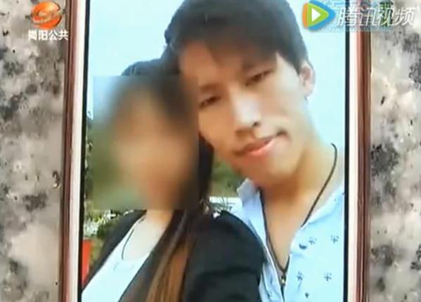 24岁孕妇被未婚夫退婚 吃老鼠药身亡