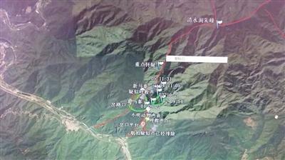 游客北京郊区登山迷路两天 救援人员循声找人