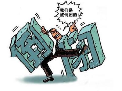 卫浴行业倒闭潮的真相揭秘