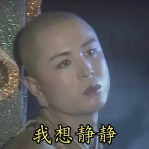 ׻ܿʲô磿ߵȣ