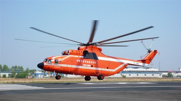 中俄联合研重型直升机 有望在1-2年内确定外观_新闻_腾讯网