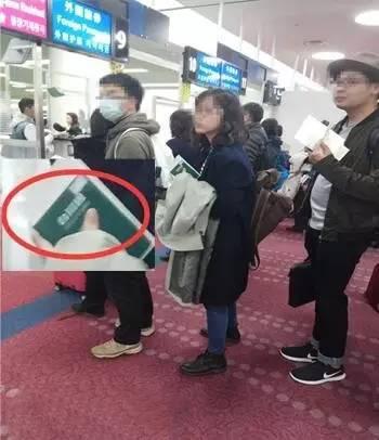 日本回应放行“台湾国”护照：只是个案 正在调查