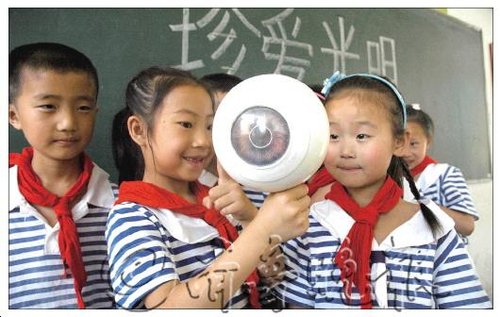 一班73人50个戴眼镜 专家提醒配眼镜先检查