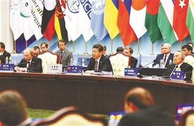 习近平阐述亚洲安全观 强调对三股势力零容忍