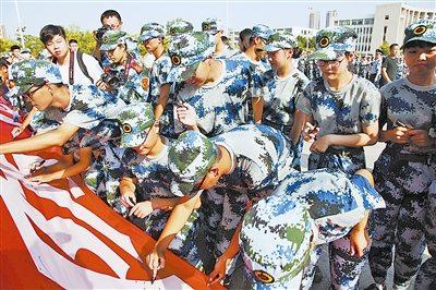 ����ѧУ��ѵ�贴������͵������ ���ֻ������ǵ��� 