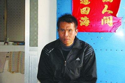 江苏男子赴云南相亲被绑至黑窑场做苦力12年