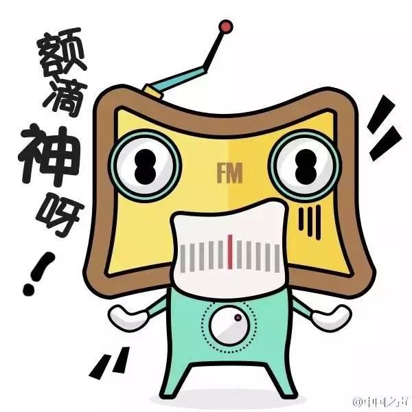 霧霾到底能殺死多少中國(guó)人