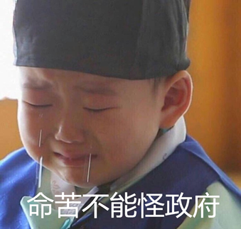女子水源地洗脚 称“让市民喝我的洗脚水”，太嚣张！